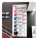 배미사거리 이미지