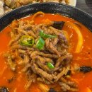 홍콩반점 구로시장점 이미지