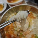 별미구이쌈