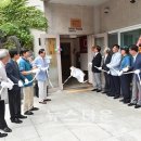 금강경로당 이미지