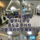 부산진구-25 이미지