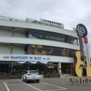 한국대중음악박물관 이미지