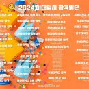 315대로-1 이미지