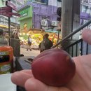 명품과일(노점) 네이버블로그
