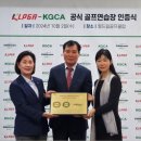 필드림 골프 이미지