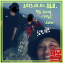 창원국제사격장 R/T 사격장 | [창원] 창원시계종주(오리지널 코스)