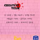 시크릿 하우스 이미지