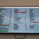샐럽스프&그릭요거트 송도AT센터점