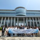 인천대학교