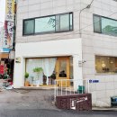 카페;일오삼