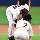 유주