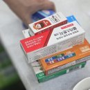 반월당메트로약국