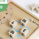 이지수학 - 창원시 성산구 대정로 145 | 이지수학