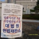 국회의사당 정문 이미지