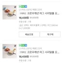 인디드컴퍼니 이미지