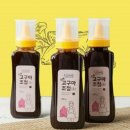 하영농원