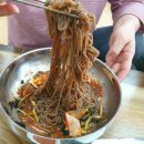 도향막국수