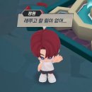 리틀베이 이미지