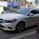 보은차유리