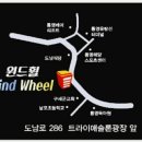 한바다펜션민박 이미지