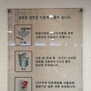 수제냉면떡갈비삼락원냉면 | 대구 동성로 냉면맛집 삼락원