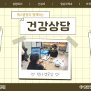 럭키1 경로당 이미지