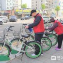 백세생활건강 - 대덕구 | 백세생활건강