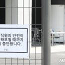 부천종합물류 이미지