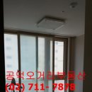 공덕오거리공인중개사사무소 이미지