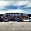 꽃게장집 이미지