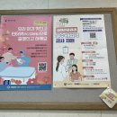 드림포레산부인과의원 네이버블로그