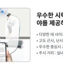 엘리트안경원 이미지