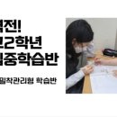 지대로 케어