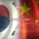 한국묘지이장공사 네이버블로그