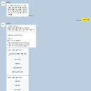 (주)CS | 베리시 CS, 반품, 제품 후기 (N)