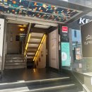 백반집 | 강남백반집 한식뷔페 무한리필 솔직후기 | 강남역 혼밥 점심백반 추천