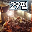 이구펍 이미지