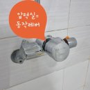 발산1동주민센터 이미지