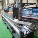 주식회사 엣지 이미지