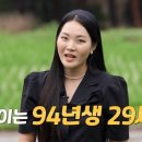 영호목장 이미지