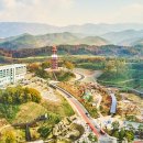 힐링체험실