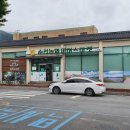 벌교하나로마트앞 이미지