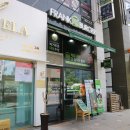 프랭크버거시흥장곡점 이미지
