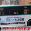 도촌초등학교 정문 앞 이미지
