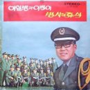 이쁜이