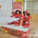 서현초교 병설유치원 이미지