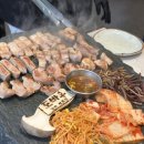 돌판생삼겹 - 아산시 한들물빛2로 18 | 돌판생삼겹