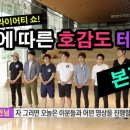 자동차11번가 이미지