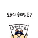 행복한식당 이미지