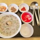 행복한죽집 이미지